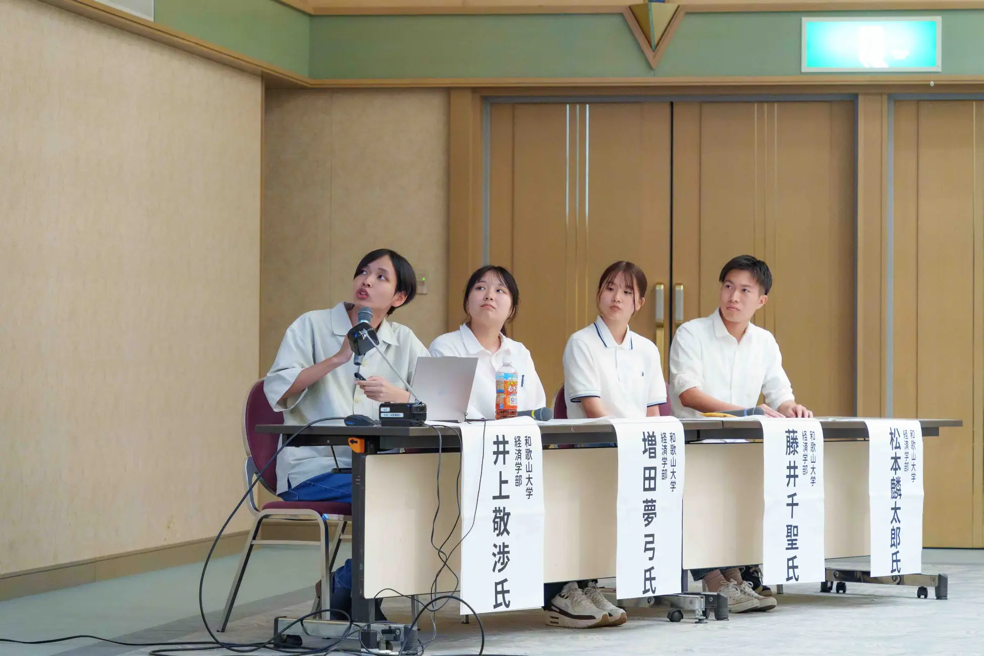 学生によるパネル発表